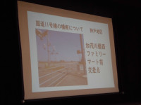 CIMG0087