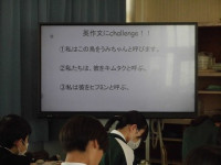 CIMG5005