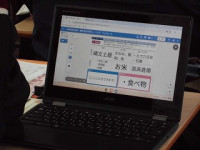 CIMG5099