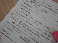 CIMG5128