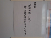 CIMG5238