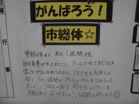 CIMG5241