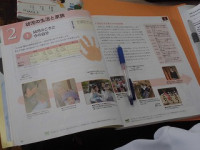 CIMG5403
