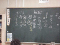 CIMG5396