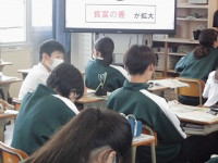 CIMG5433