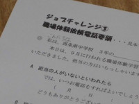 CIMG5643