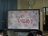 CIMG5507