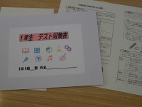 CIMG5585