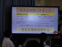 CIMG5590