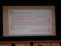 CIMG5923