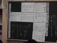 CIMG5949