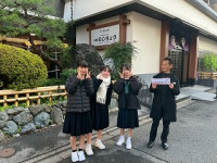 53aa9e61fc160d24b3a5f1a75f22454c