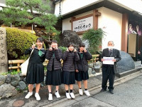 2ccc9c6715ca20fe7d9592dcbefe1faa