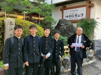 9e0c9e007a209f8316e4d5552a939829