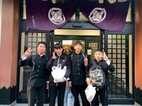 97030ba811994bf79c79e1323ddeee02