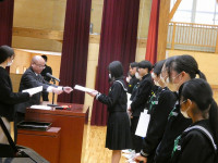 P1090233
