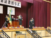 P1090356
