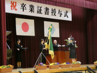 P1090374