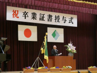 P1090383
