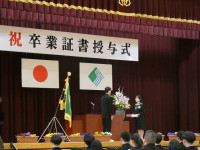 P1090389
