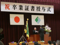 P1090394