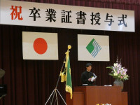 P1090409