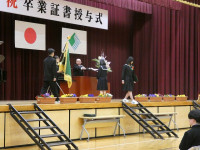 P1090346