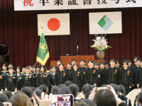 P1090422