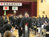 P1090436